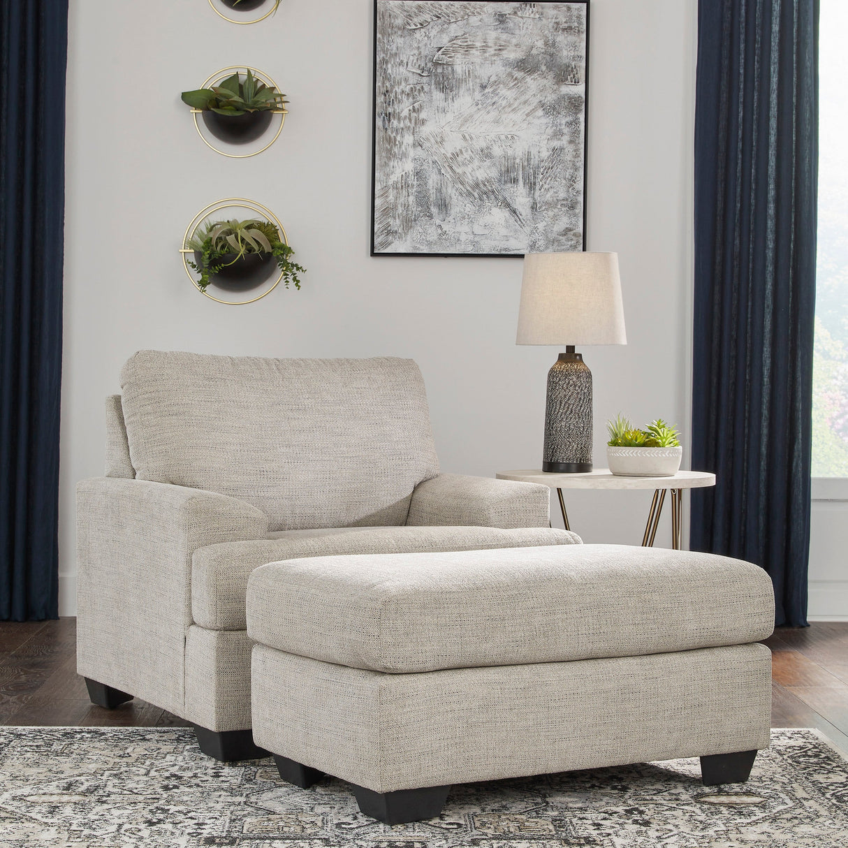 Ottoman en tissu beige pâle - Vayna