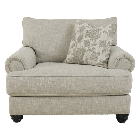 Fauteuil surdimensionné en tissu beige pâle avec coussin - Asanti