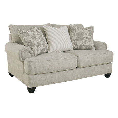 Causeuse beige pâle tissu - Asanti