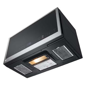 Micro-ondes à hotte intégrée 30 po, 2 pi³ Inox avec Wi-Fi