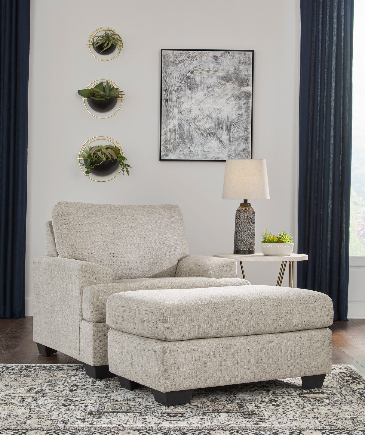 Ottoman en tissu beige pâle - Vayna