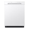 Lave-vaisselle encastrable 24 po. 52 dBA avec SenseClean™ & Dynamic Dry™ - LDFC2423