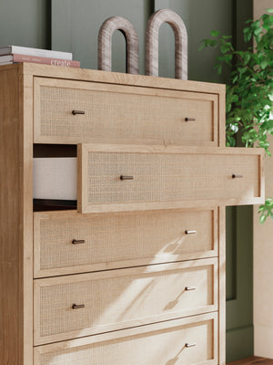 Commode à 5 tiroirs en bois et placage beige