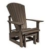 Chaise berçante extérieure en plastique recyclé - Adirondack Berçante G01
