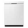 Lave-vaisselle encastrable 24 po. 48 dBA avec QuadWash™ & Dynamic Dry™