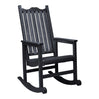 Chaise berçante extérieure en plastique recyclé - C05
