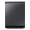 Lave-vaisselle intelligent encastrable 24 po 38 dBA avec AI Wash Bespoke