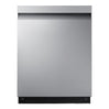 Lave-vaisselle intelligent encastrable 24 po. 46 dBA avec StormWash™ & AutoRelease™ DW5000C