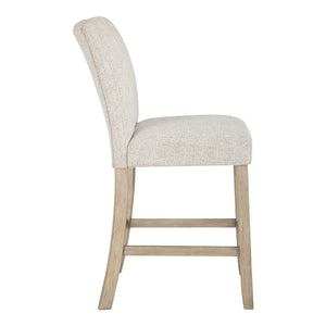 Ensemble de 2 tabourets de bar rembourrés en tissu gris pâle - Larawyn