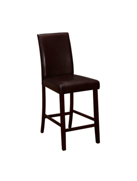 Image de Tabouret comptoir 25"