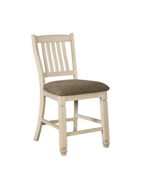 Image de Tabouret comptoir 25"