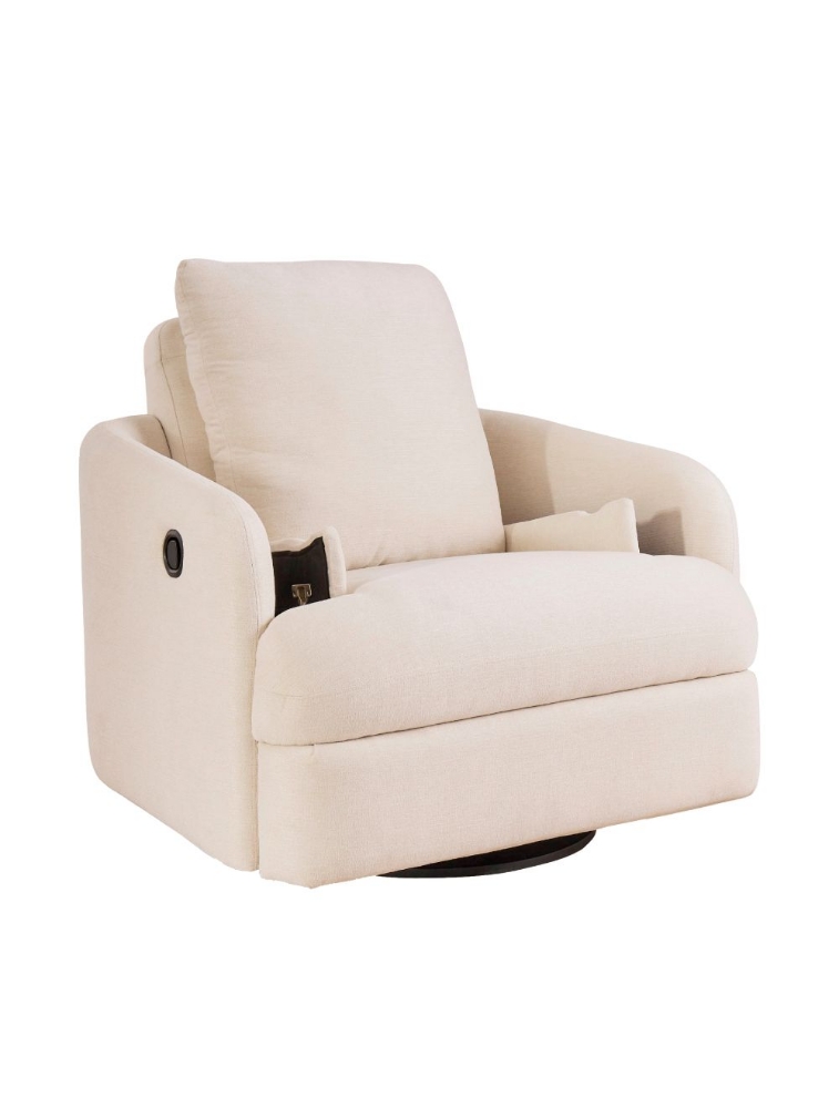 Picture of Swivel Rocking Recliner